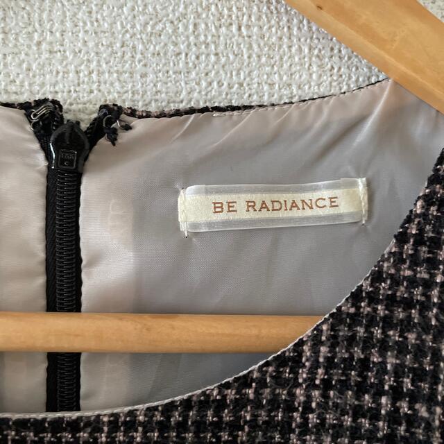 BE RADIANCE(ビーラディエンス)のBE RADIANCE  ジャンパースカート レディースのワンピース(ひざ丈ワンピース)の商品写真