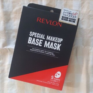 レブロン(REVLON)のREVLON スペシャルメイクアップベースマスク　シートマスク(パック/フェイスマスク)
