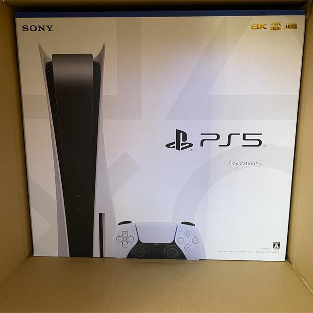爆売り！ PlayStation - PlayStation5 本体　新品未開封 家庭用ゲーム機本体