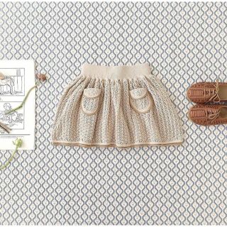 ソーアプルーム(SOOR PLOOM)のSOOR PLOOM  Norma skirt スカート(スカート)