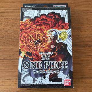 ワンピース(ONE PIECE)のONE PIECEカードゲーム  スタートデッキ　海軍【ST-06】(カード)