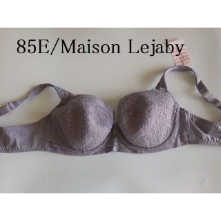 85E（DD☆Maison Lejaby　メゾンレジャビー海外ランジェリーブラ(ブラ)