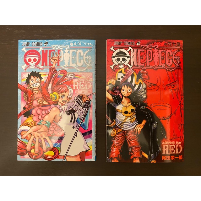 最大86%オフ! 4/4巻 0巻 40億巻 777巻 映画入場者特典 7冊コンプ 千巻 ワンピース 全巻セット 最大86%オフ! 4/4巻 0巻 40億巻 777巻 映画入場者特典 7冊コンプ 千巻 ワンピース 全巻セット