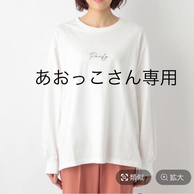 GLOBAL WORK(グローバルワーク)のグローバルワーク　ロンT レディースのトップス(Tシャツ(長袖/七分))の商品写真