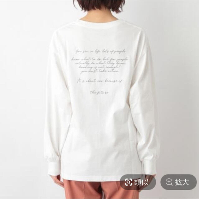 GLOBAL WORK(グローバルワーク)のグローバルワーク　ロンT レディースのトップス(Tシャツ(長袖/七分))の商品写真