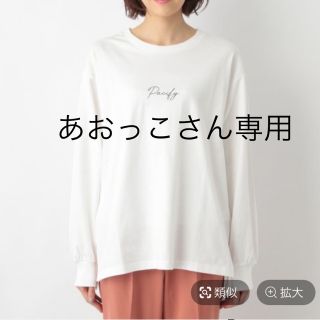 グローバルワーク(GLOBAL WORK)のグローバルワーク　ロンT(Tシャツ(長袖/七分))