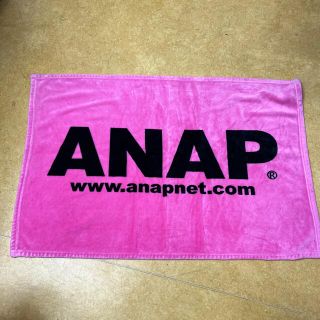 アナップ(ANAP)のANAP ブランケット。(おくるみ/ブランケット)