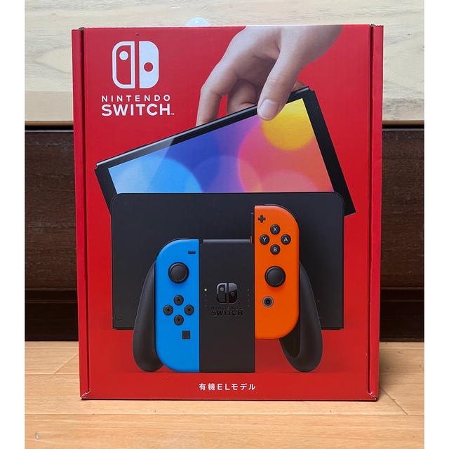 新品!即発送!☆Switch 任天堂スイッチ本体 ネオン ニンテンドウ