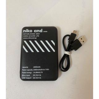 ニコアンド(niko and...)のオリジナルニコロゴミニバッテリー3(バッテリー/充電器)