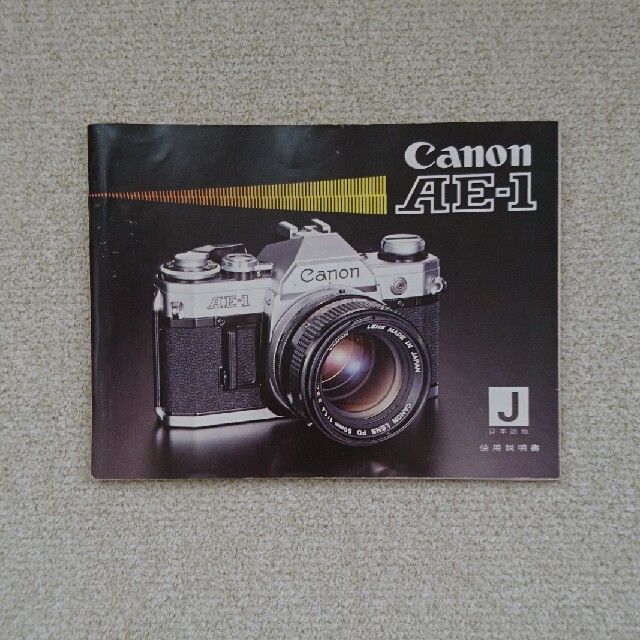 nico様専用 キャノン Canon AE-1 レンズ・ストロボ・使用説明書付 nico様専用 キャノン Canon AE-1 レンズ・ストロボ・使用説明書付