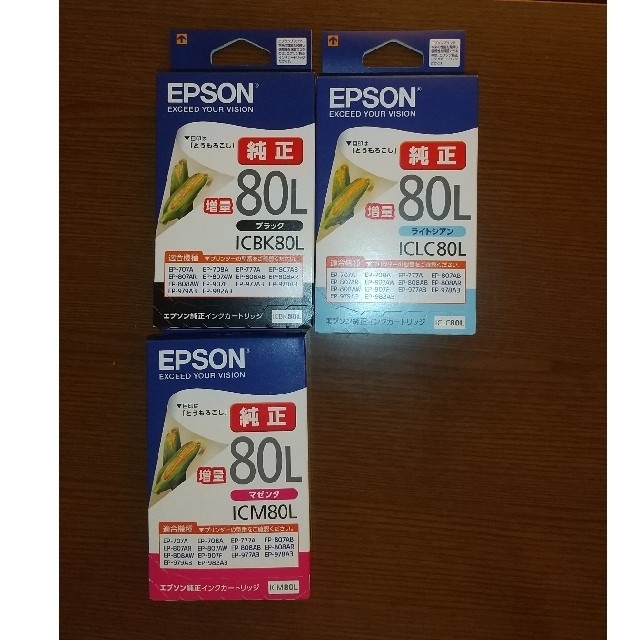EPSON(エプソン)のEPSON 純正インクカートリッジ とうもろこし 80L 3色 スマホ/家電/カメラのPC/タブレット(PC周辺機器)の商品写真
