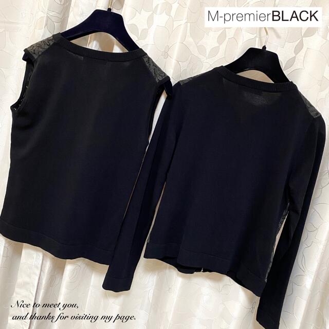 M-premier(エムプルミエ)の美品 ♡M-premierBLACK エムプルミエ ♡レースアンサンブル レディースのトップス(アンサンブル)の商品写真