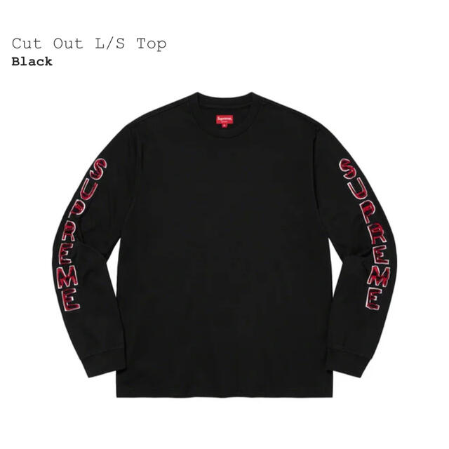 CHANEL シャネル 20SS COCO GRAFFITI CREWNECK SWEATSHIRT P63298K48933 ココ グラフィティ スパンコールクルーネックスウェットトレーナー ブラック