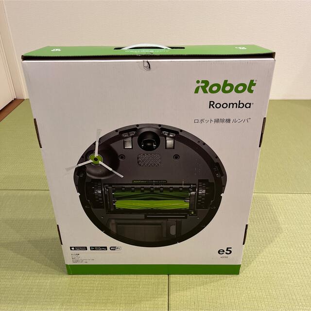 IROBOT ルンバ e5