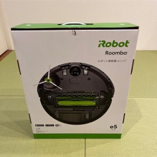 アイロボット(iRobot)のIROBOT ルンバ e5(掃除機)