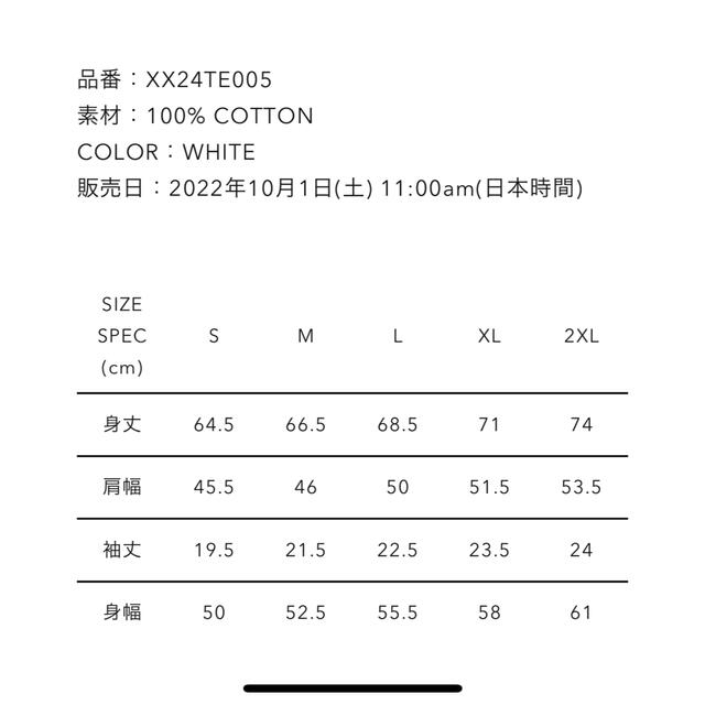 HUMAN MADE(ヒューマンメイド)のKEIKO SOOTOME T-SHIRT メンズのトップス(Tシャツ/カットソー(半袖/袖なし))の商品写真