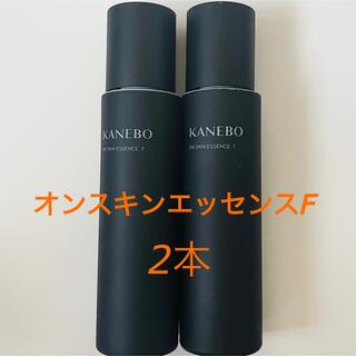 Kanebo - カネボウ  オンスキンエッセンスF  2本