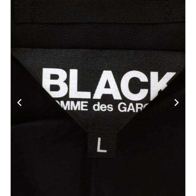 BLACK COMME des GARCONS テーラードジャケット L 3B 2