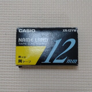 カシオ(CASIO)のネームランド　NAME LAND　黄テープ　黒文字　12mm(オフィス用品一般)