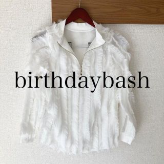 バースデーバッシュ(BIRTHDAY BASH)のbirthdaybash／フリンジトップス／長袖(シャツ/ブラウス(長袖/七分))