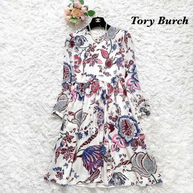 【シルク100%】TORY BURCH　フレアワンピース　花柄　長袖　0