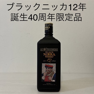 ニッカウヰスキー - ブラックニッカ12年【誕生40周年記念限定品】竹鶴