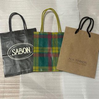 サボン(SABON)のブランド紙袋 (SABON・AUX PARADIS・伊勢丹)(ショップ袋)