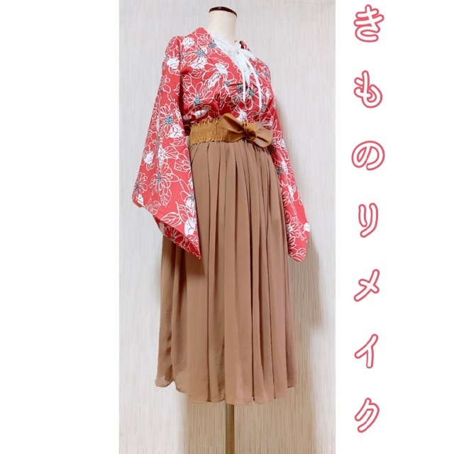 ◇着物リメイク◇  ドッキングワンピース　赤×花柄　ベルト付き