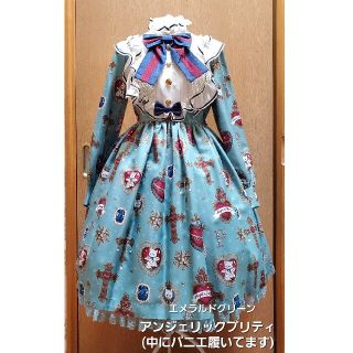 Angelic Pretty(グリーン・カーキ/緑色系)のフリマアイテム一覧 Angelic Pretty(グリーン・カーキ/緑色系)のフリマアイテム一覧