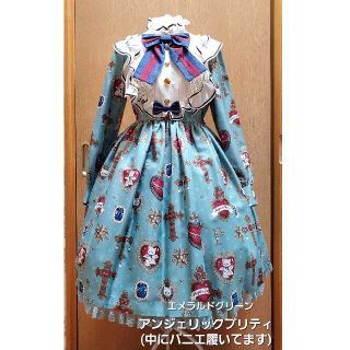 アンジェリックプリティー(Angelic Pretty)のアンジェリックプリティエメラルドグリーンワンピース(ひざ丈ワンピース)