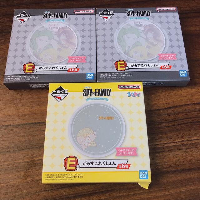 BANDAI(バンダイ)のスパイファミリー　1番くじ　E賞がらすこれくしょん インテリア/住まい/日用品のキッチン/食器(グラス/カップ)の商品写真