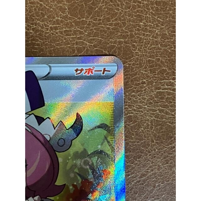 クララ sr ポケモンカード 美品 クララ sr ポケモンカード 美品