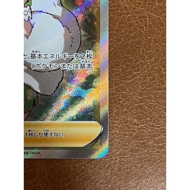 クララ sr ポケモンカード 美品 クララ sr ポケモンカード 美品