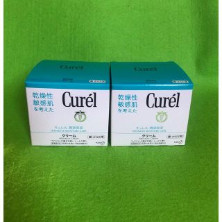 キュレル(Curel)のキュレル　クリーム　ジャー　90g 2個(フェイスクリーム)