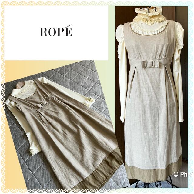 ROPE’(ロペ)のロペ★ROPE★リネン★麻★おリボン★スタイル美人★ステッチワンピース レディースのワンピース(ロングワンピース/マキシワンピース)の商品写真