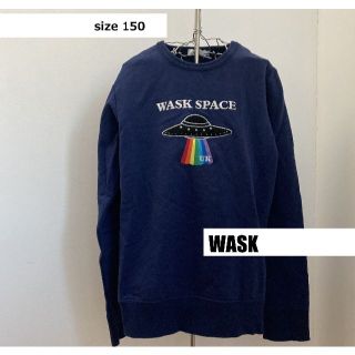 ワスク(WASK)の美品！WASK　裏起毛スウェット　サイズ150(Tシャツ/カットソー)