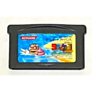 ゲームボーイアドバンス(ゲームボーイアドバンス)のGBA コロッケ!3～グラニュー王国の謎～(携帯用ゲームソフト)