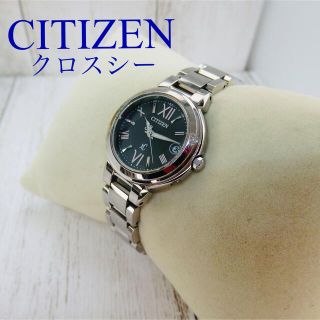 シチズン(CITIZEN)のCITIZEN【シチズン】XC【クロスシー】レディースソーラー電波腕時計(腕時計)