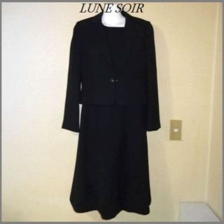 ソワール(SOIR)の東京ソワール LUNE　SOIR♡11号礼服高級ブラックフォーマル(礼服/喪服)