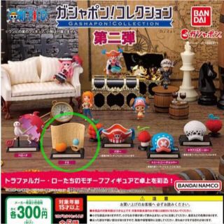 バンダイ(BANDAI)のワンピース　ガチャポン！コレクション　第二弾　ナミ(キャラクターグッズ)