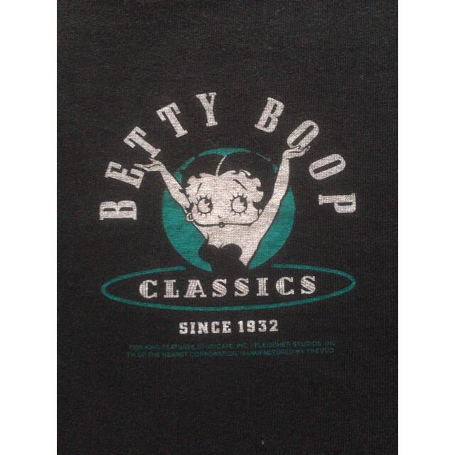 90s Betty Boop "got milk?" parody tee