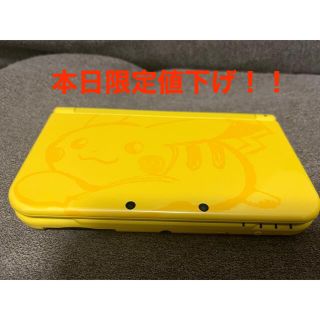 ニンテンドウ(任天堂)の最終値下げ！！「Newニンテンドー3DSll ピカチュウ【イエロー】」 任天堂(携帯用ゲーム機本体)