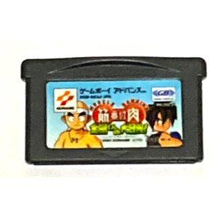 ゲームボーイアドバンス(ゲームボーイアドバンス)のGBA 筋肉番付～金剛くんの大冒険!～(携帯用ゲームソフト)