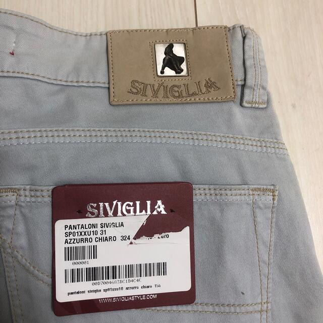 ブティック SIVIGLIA シビリア 製品染めライトブルーチノパンツ