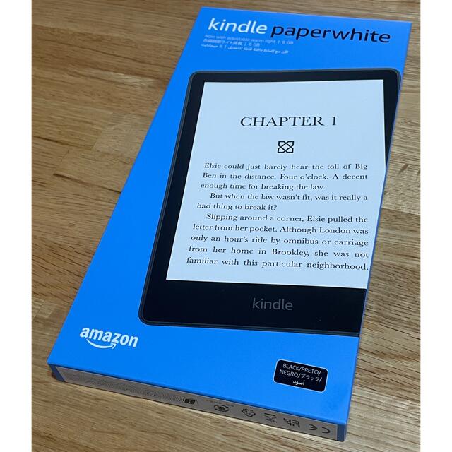 KindlePaperwhite電子書籍リーダーWiFi8GB 広告付きAmazon