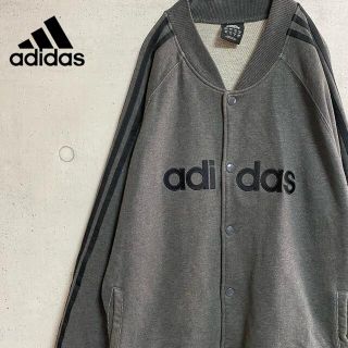 アディダス(adidas)のアディダス/スウェット　ジャンパー　スタジャン　刺繍ロゴ　万国旗タグ　XXL相当(スウェット)