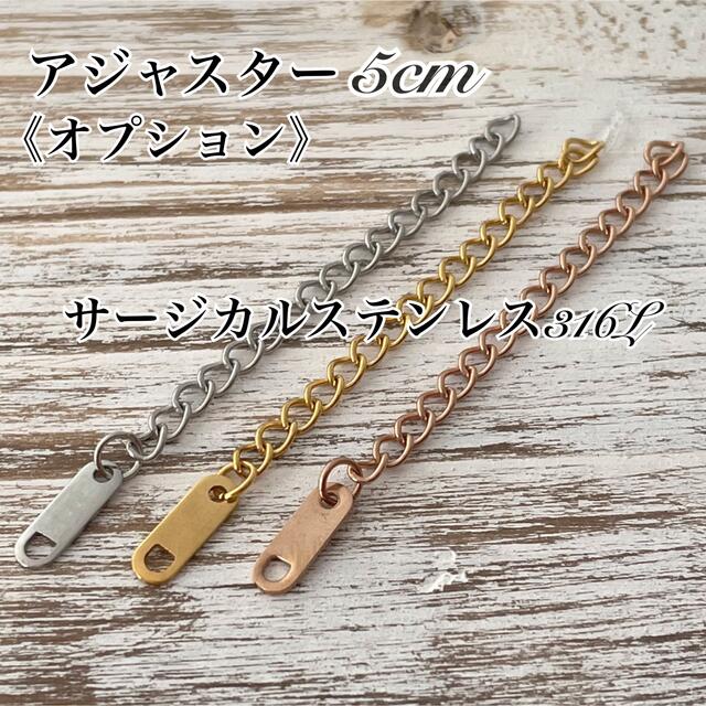 1.1mm あずきチェーン サージカルステンレス316L ステンレスネックレス レディースのアクセサリー(ネックレス)の商品写真