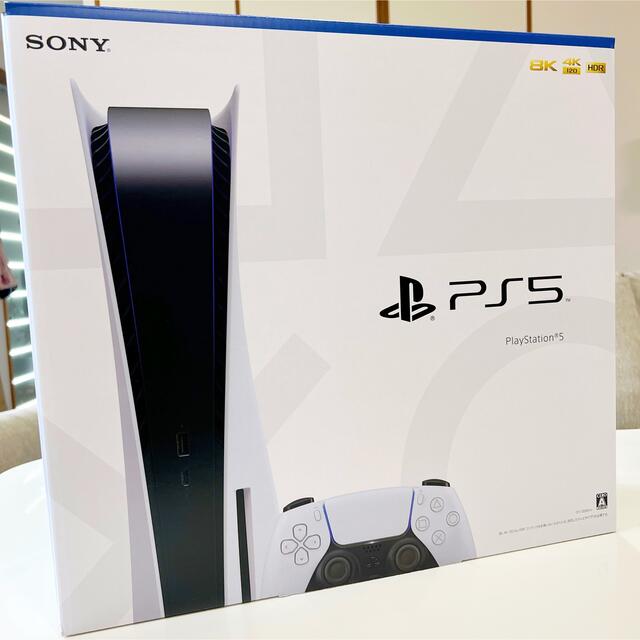 SONY(ソニー)のPlayStation5本体ディスクドライブ搭載の通常版 CFI-1100A01 エンタメ/ホビーのゲームソフト/ゲーム機本体(家庭用ゲーム機本体)の商品写真