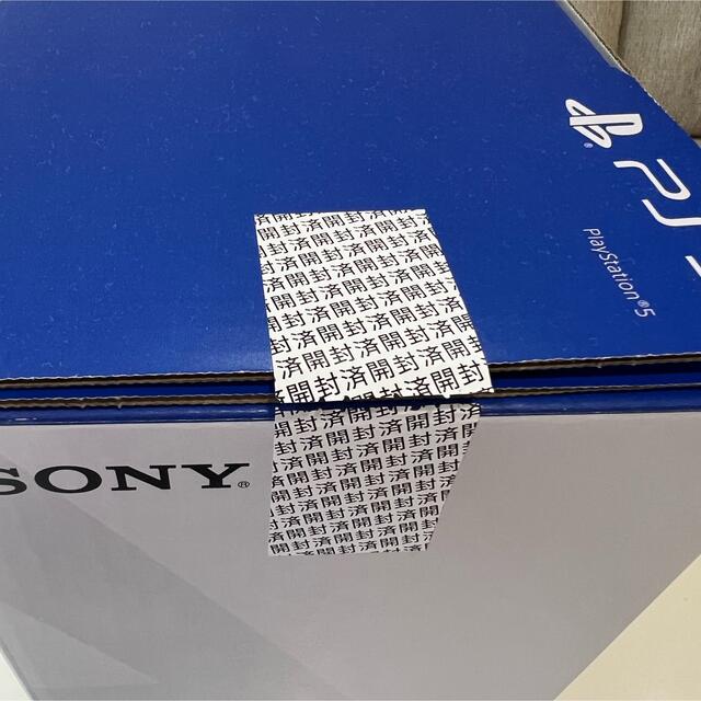 SONY(ソニー)のPlayStation5本体ディスクドライブ搭載の通常版 CFI-1100A01 エンタメ/ホビーのゲームソフト/ゲーム機本体(家庭用ゲーム機本体)の商品写真