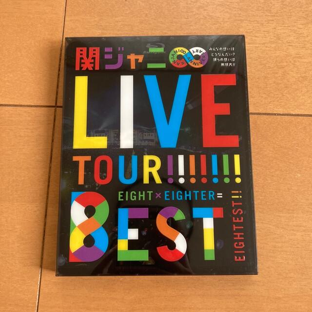 関ジャニ∞ LIVE TOUR!!8EST Blu-ray